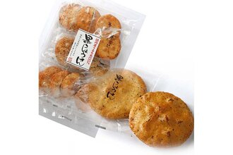 黒こしょうせん