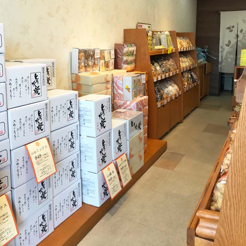 那珂店 店内02